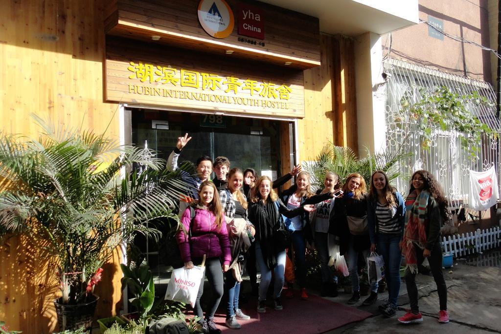 798 International Youth Hostel Jinan Luaran gambar